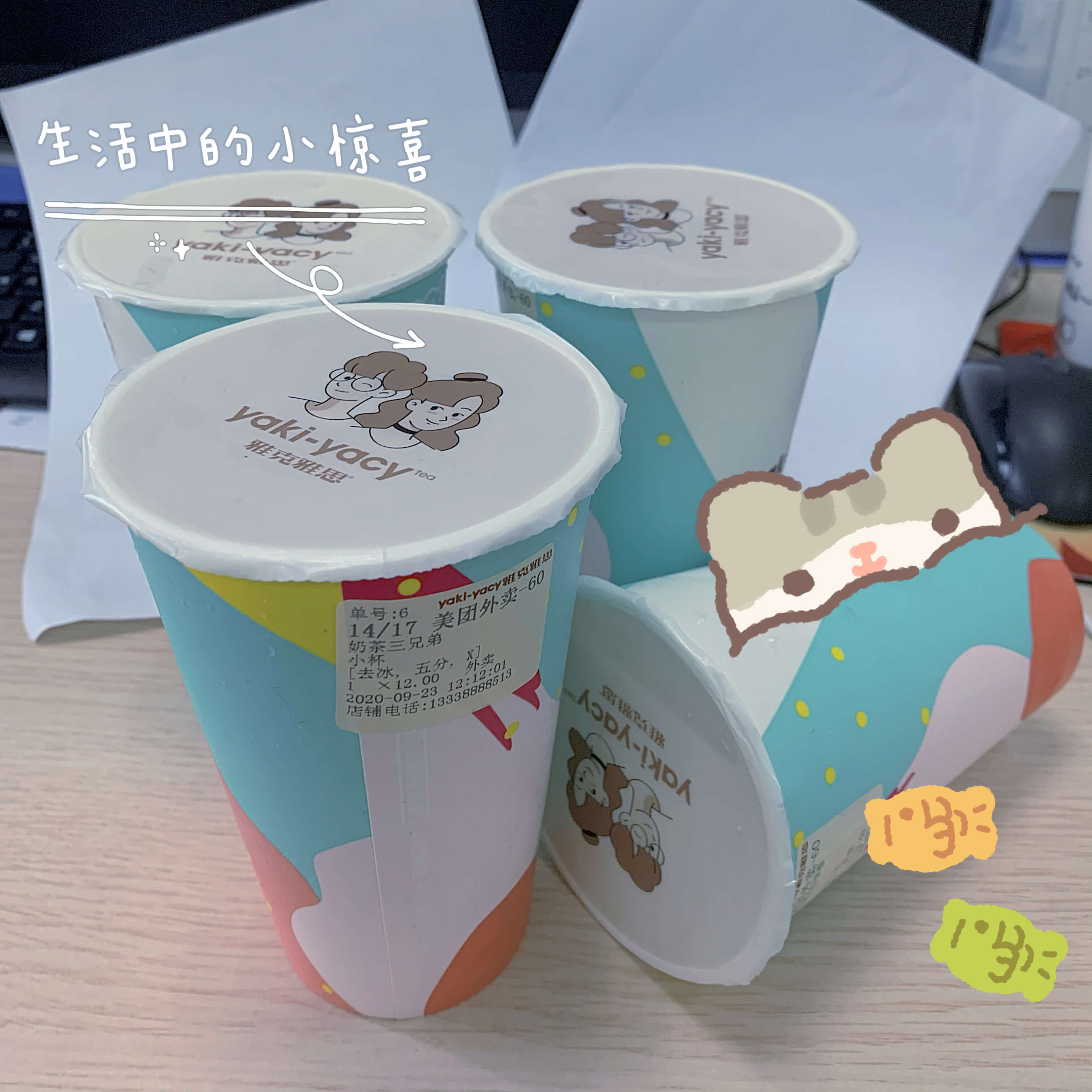 862613c81e1b69774b1297e23d9c138.jpg 862613c81e1b69774b1297e23d9c138.jpg